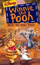 Boo to You Too! Winnie the Pooh (TV) (1996) Estados Unidos
