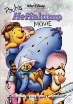 La película de Heffalump (Winnie Pooh y el pequeño efelante) (2005) Estados Unidos
